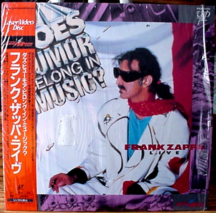 Japanese Laserdisc